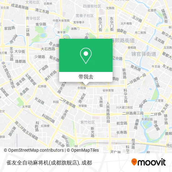 雀友全自动麻将机(成都旗舰店)地图