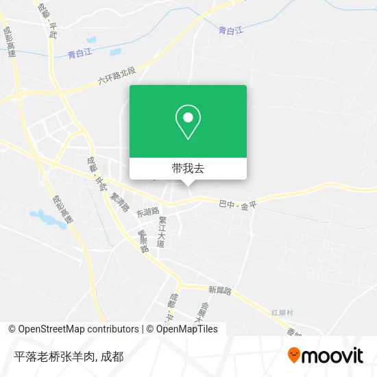 平落老桥张羊肉地图