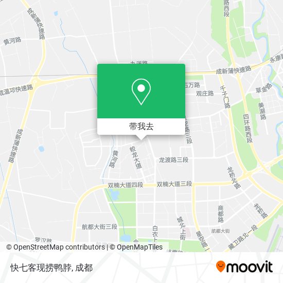 快七客现捞鸭脖地图