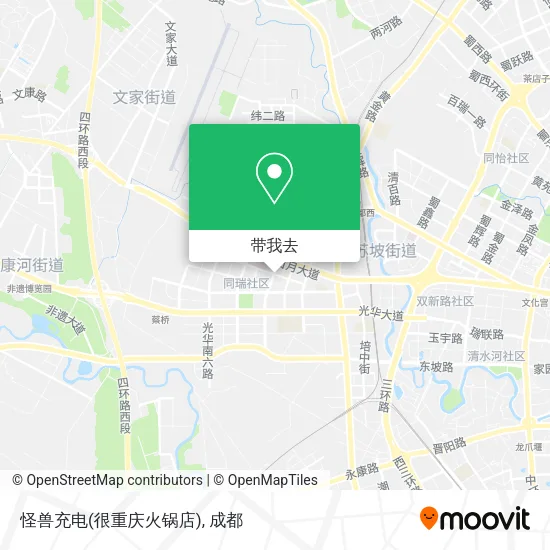 怪兽充电(很重庆火锅店)地图