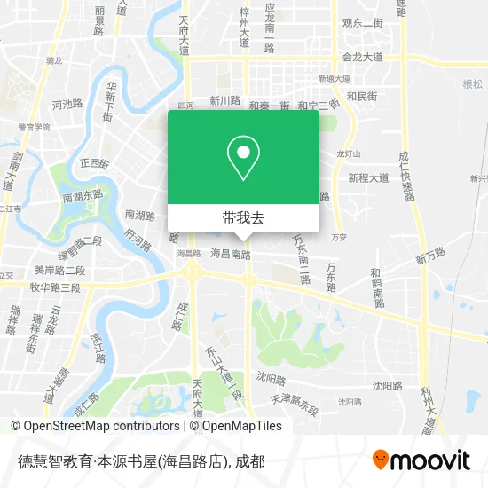 德慧智教育·本源书屋(海昌路店)地图