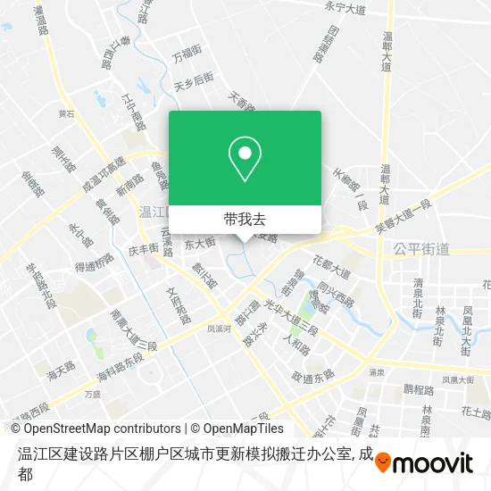 温江区建设路片区棚户区城市更新模拟搬迁办公室地图