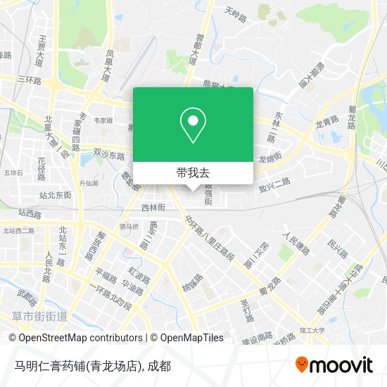 马明仁膏药铺(青龙场店)地图