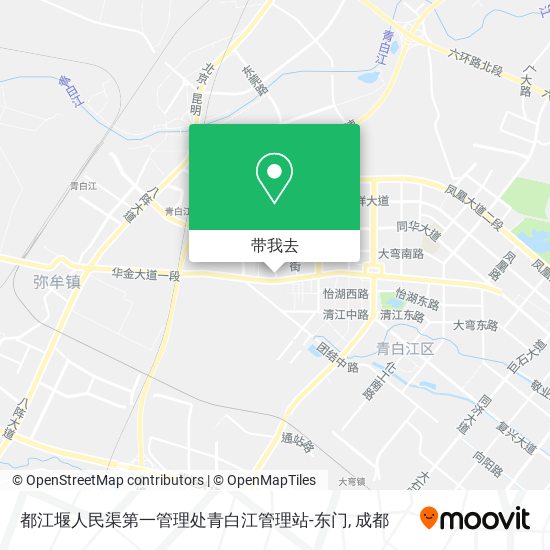 都江堰人民渠第一管理处青白江管理站-东门地图