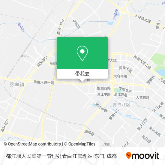 都江堰人民渠第一管理处青白江管理站-东门地图