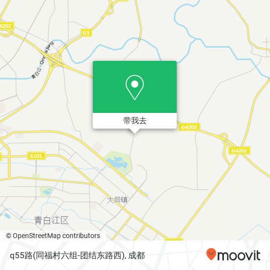 q55路(同福村六组-团结东路西)地图