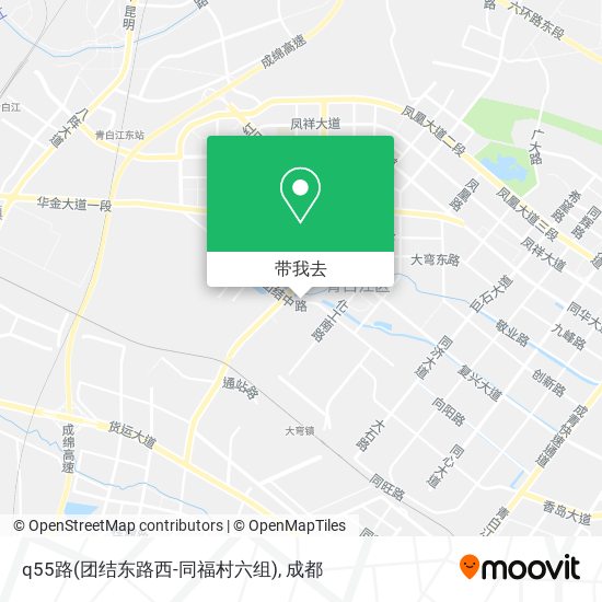 q55路(团结东路西-同福村六组)地图