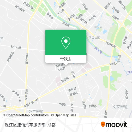 温江区捷信汽车服务部地图