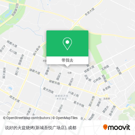 说好的火盆烧烤(新城吾悦广场店)地图