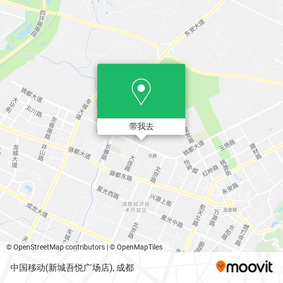 中国移动(新城吾悦广场店)地图