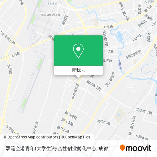 双流空港青年(大学生)综合性创业孵化中心地图