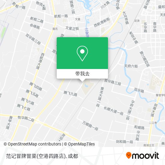 范记冒牌冒菜(空港四路店)地图