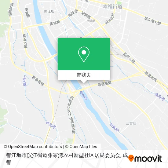都江堰市滨江街道张家湾农村新型社区居民委员会地图