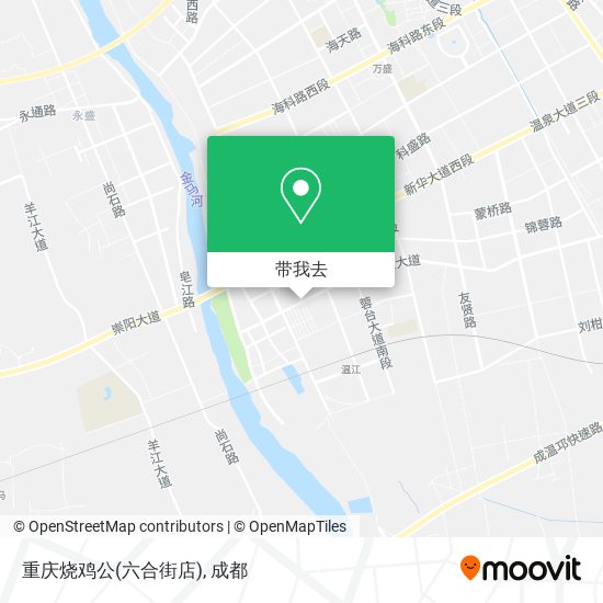 重庆烧鸡公(六合街店)地图