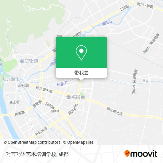 巧言巧语艺术培训学校地图