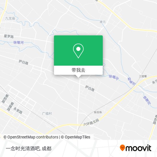 一念时光清酒吧地图