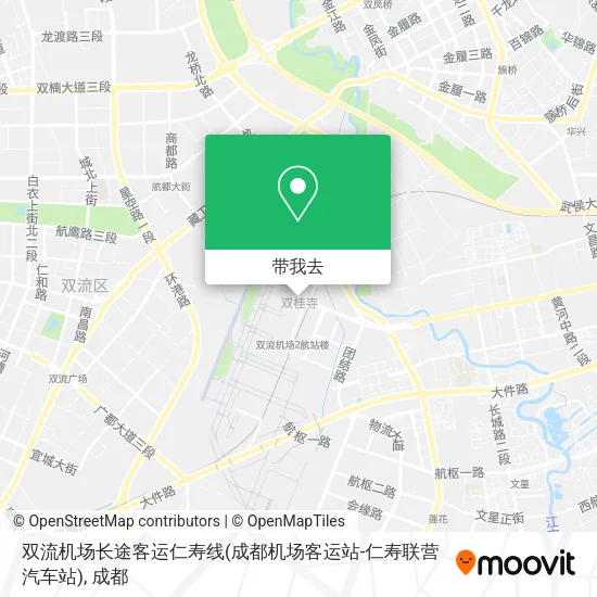 双流机场长途客运仁寿线(成都机场客运站-仁寿联营汽车站)地图