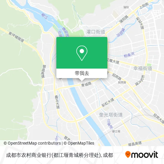 成都市农村商业银行(都江堰青城桥分理处)地图