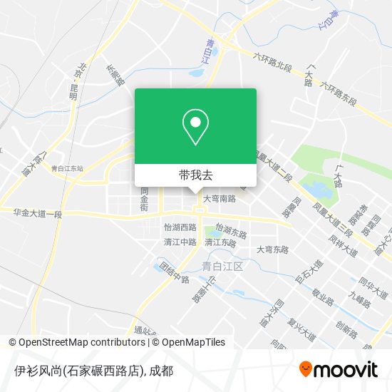 伊衫风尚(石家碾西路店)地图