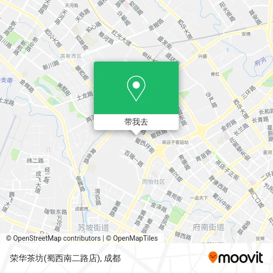 荣华茶坊(蜀西南二路店)地图