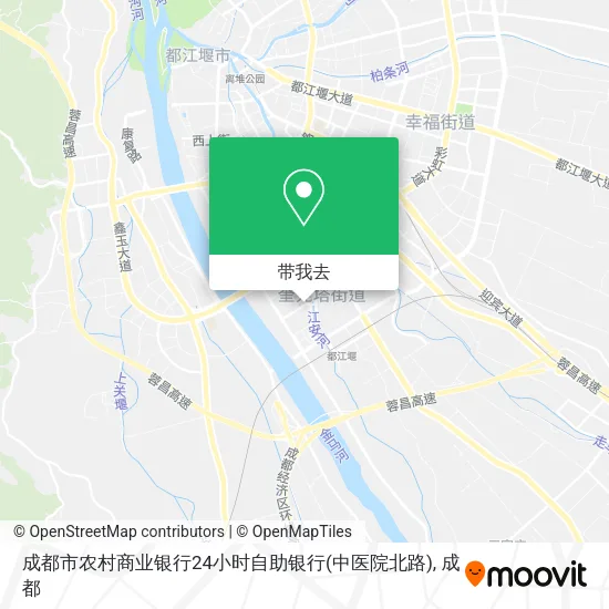 成都市农村商业银行24小时自助银行(中医院北路)地图