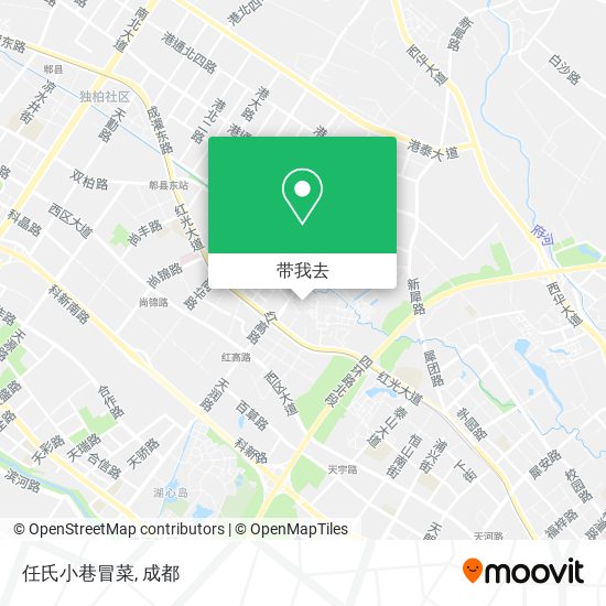 任氏小巷冒菜地图