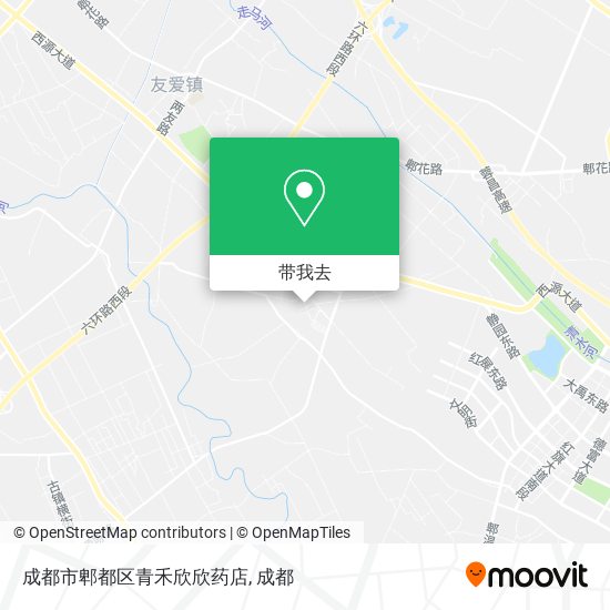 成都市郫都区青禾欣欣药店地图