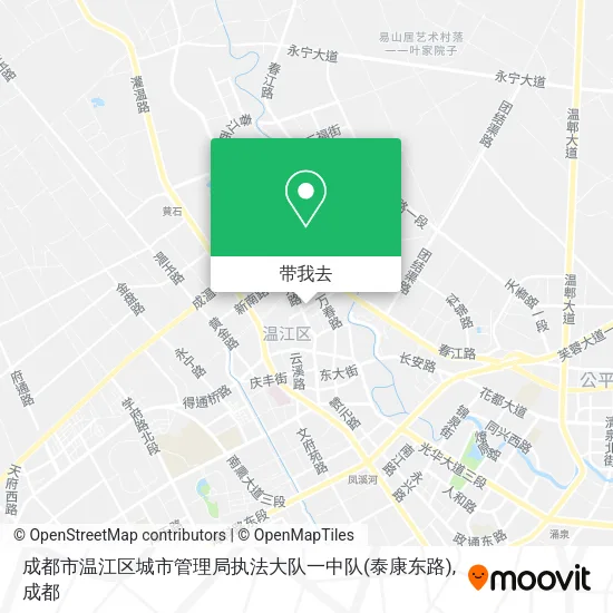 成都市温江区城市管理局执法大队一中队(泰康东路)地图