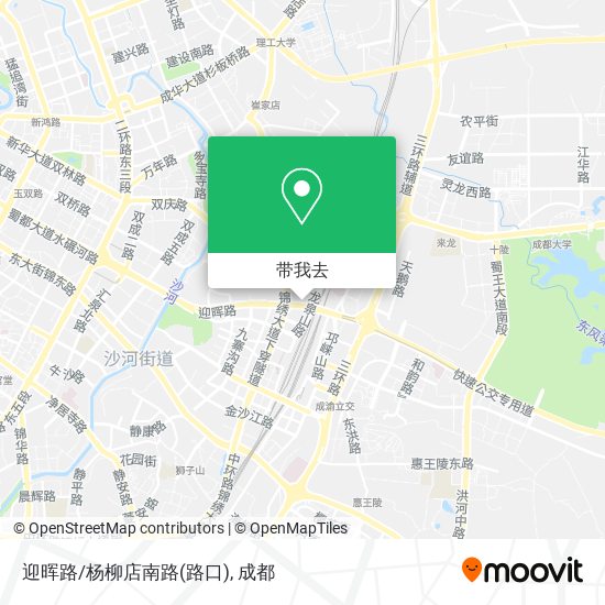 迎晖路/杨柳店南路(路口)地图