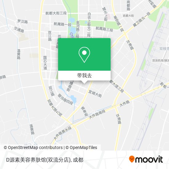 D源素美容养肤馆(双流分店)地图