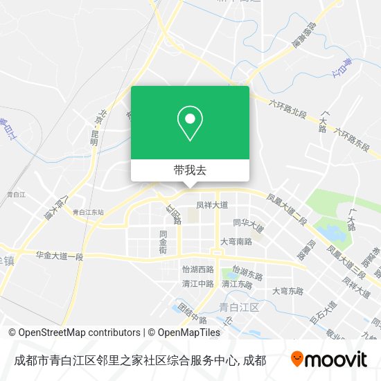 成都市青白江区邻里之家社区综合服务中心地图