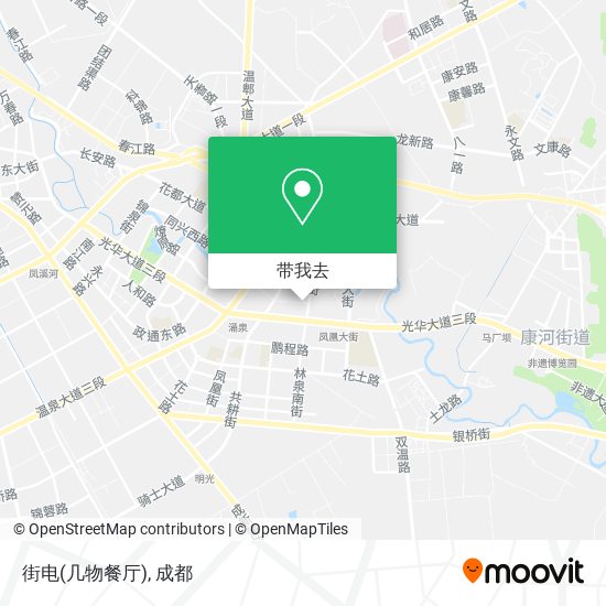 街电(几物餐厅)地图