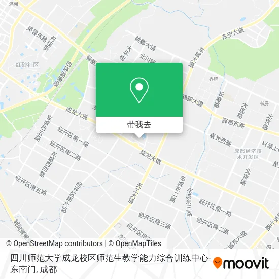 四川师范大学成龙校区师范生教学能力综合训练中心-东南门地图