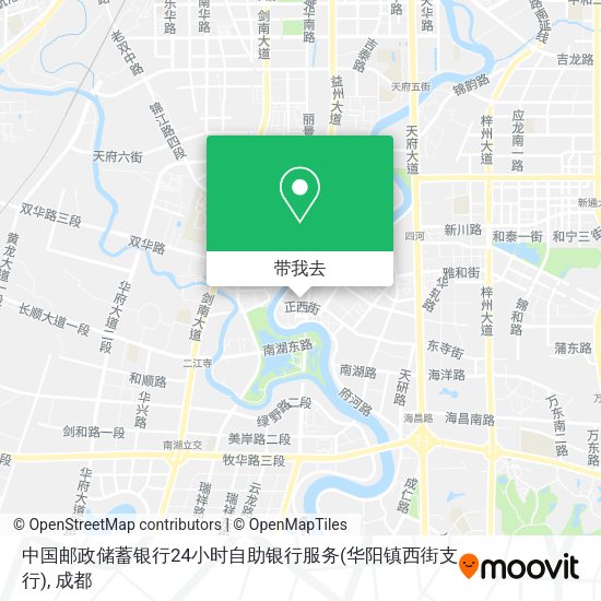 中国邮政储蓄银行24小时自助银行服务(华阳镇西街支行)地图
