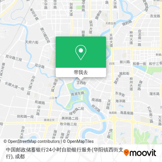 中国邮政储蓄银行24小时自助银行服务(华阳镇西街支行)地图