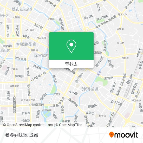 餐餐好味道地图