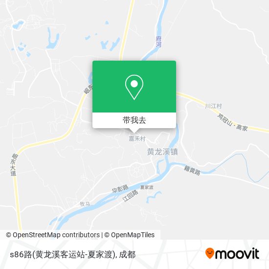 s86路(黄龙溪客运站-夏家渡)地图