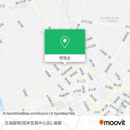 五福面馆(花木交易中心店)地图