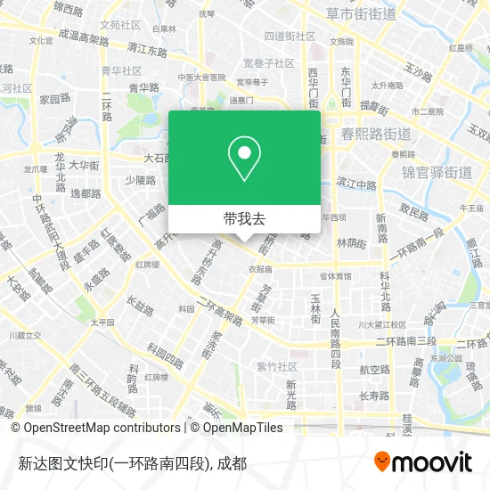 新达图文快印(一环路南四段)地图