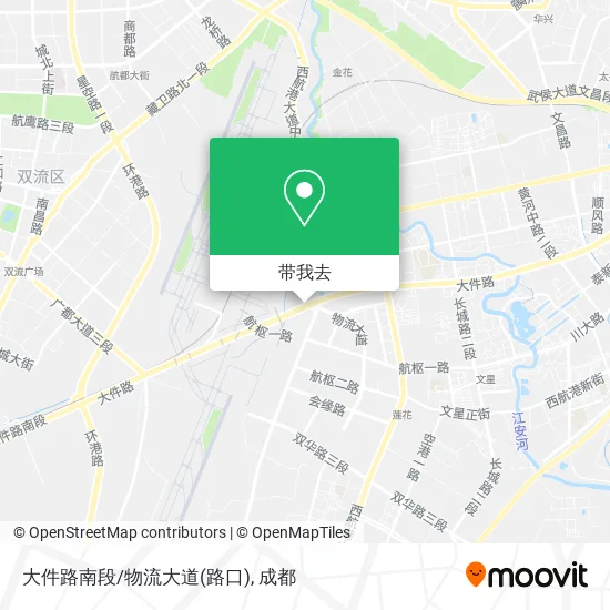 大件路南段/物流大道(路口)地图