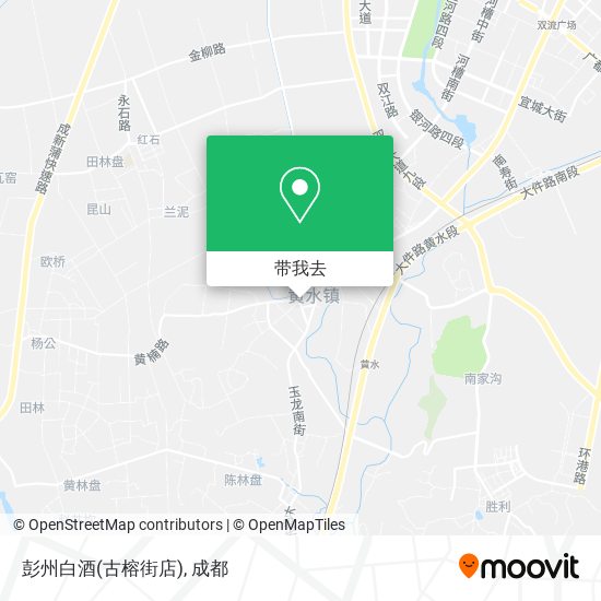 彭州白酒(古榕街店)地图