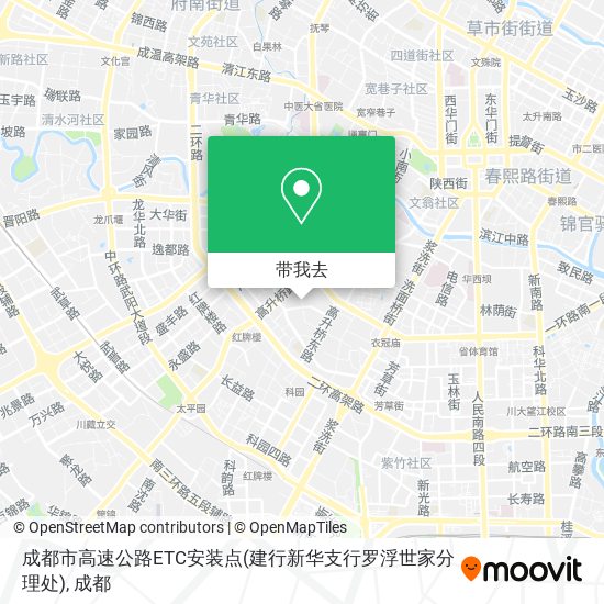 成都市高速公路ETC安装点(建行新华支行罗浮世家分理处)地图