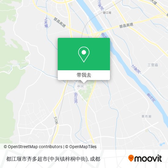 都江堰市齐多超市(中兴镇梓桐中街)地图