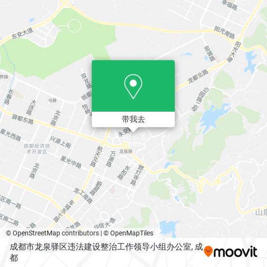 成都市龙泉驿区违法建设整治工作领导小组办公室地图