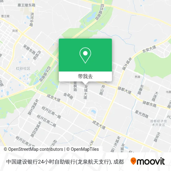 中国建设银行24小时自助银行(龙泉航天支行)地图