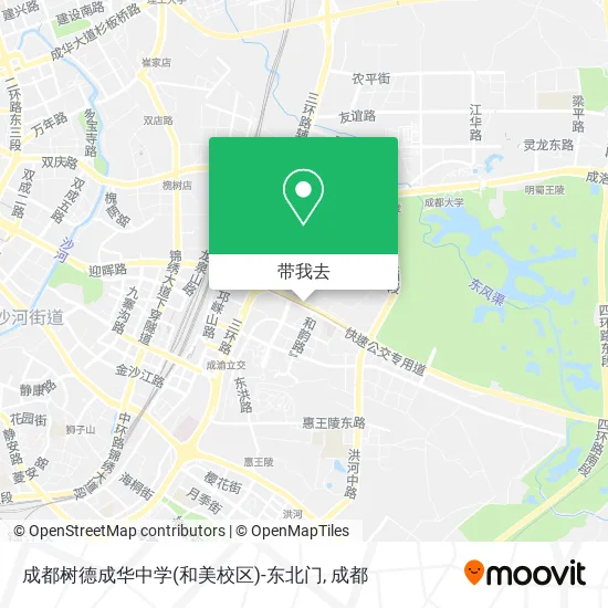 成都树德成华中学(和美校区)-东北门地图