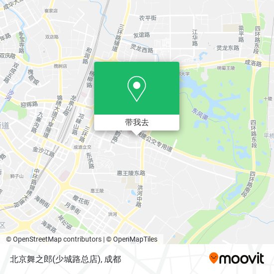 北京舞之郎(少城路总店)地图