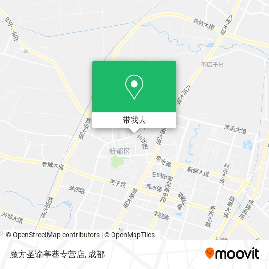 魔方圣谕亭巷专营店地图