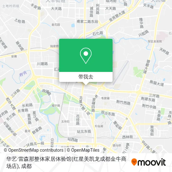 华艺·雷森那整体家居体验馆(红星美凯龙成都金牛商场店)地图