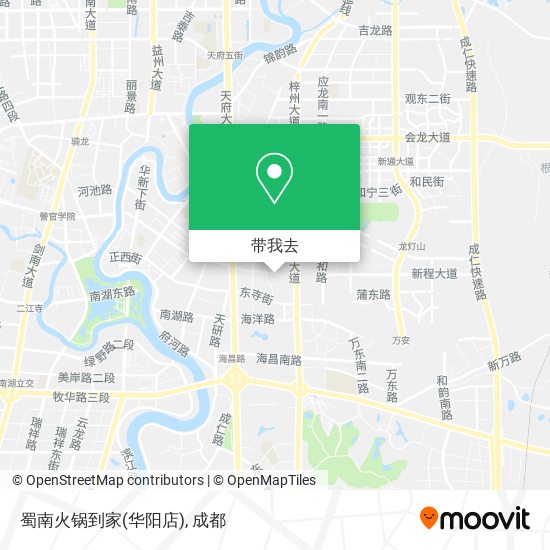 蜀南火锅到家(华阳店)地图